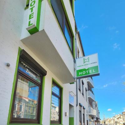 旅遊訂房 德國-不來梅 馬裡恩韋伯公寓旅館 (Aparthotel Marion Weber) - 3篇評鑑 評分:6.1