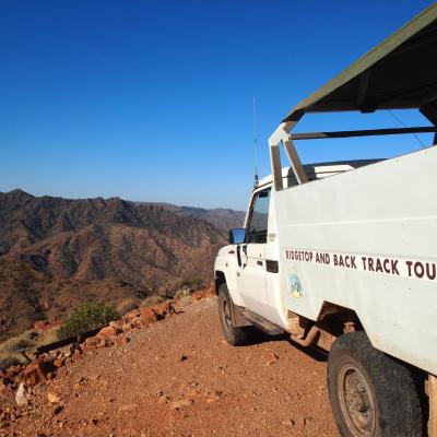 旅遊訂房 澳洲-阿卡魯拉村 阿卡露拉荒野保護區酒店 (Arkaroola Wilderness Sanctuary) - 3篇評鑑 評分:8.7