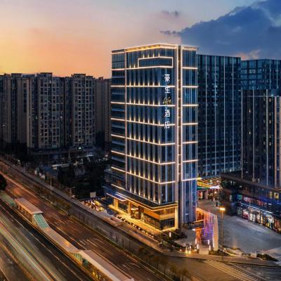 旅遊訂房 中國-成都 成都青羊豪生萊福飯店 (Howard Johnson Life Qingyang Chengdu)