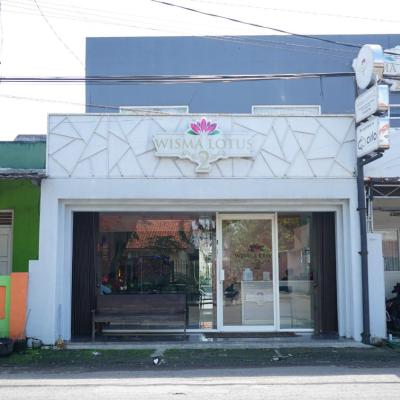 旅遊訂房 印尼-普禾加多 Wisma Lotus 2 Purwokerto - 29篇評鑑 評分:9.7