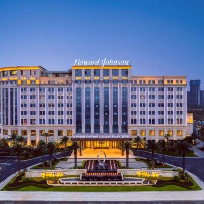旅遊訂房 中國-新餘市 新餘華僑豪生大酒店 (Howard Johnson by Wyndham Huaqiao Plaza Xinyu) - 1543篇評鑑 評分:9.5