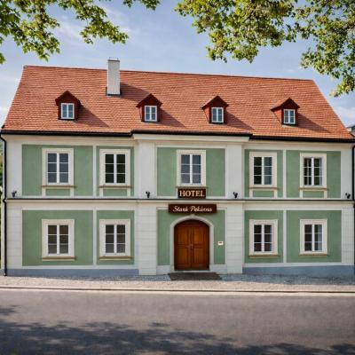 旅遊訂房 捷克-利貝雷茨 Hotel Stará Pekárna s privátním wellness (Hotel Stara Pekarna s privatnim wellness) - 972篇評鑑 評分:9