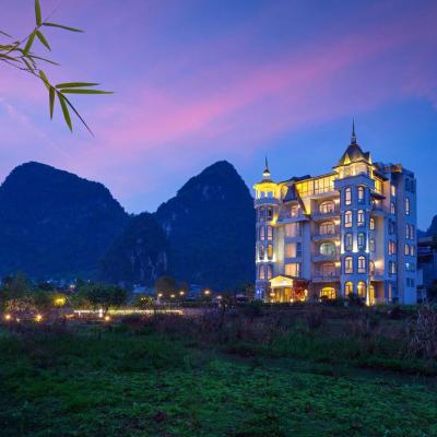 旅遊訂房 中國-陽朔 陽朔遇龍河城堡酒店(驥馬碼頭店) (Yangshuo Yulong River Castle Hotel) - 7篇評鑑 評分:10