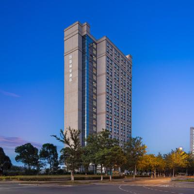 旅遊訂房 中國-蘇州 崑山萬達悅華酒店 (Kunshan Wanda Yuehua Hotel) - 2篇評鑑 評分:7.2