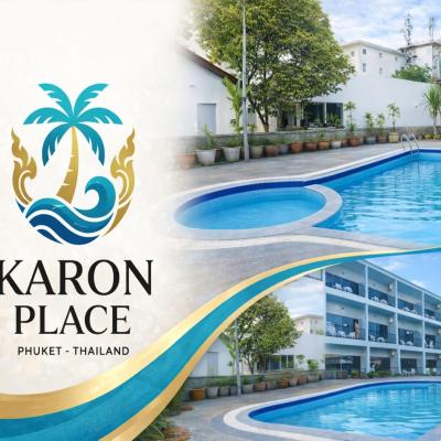 旅遊訂房 泰國-布吉 Karon Place - 8篇評鑑 評分:8.1