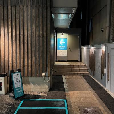 旅遊訂房 日本-仙台 hotel LUNA STELLA - 54篇評鑑 評分:7.9