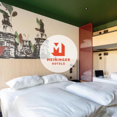 旅遊訂房 英國-愛丁堡 MEININGER Hotel Edinburgh Haymarket - 8篇評鑑 評分:8