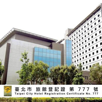 旅遊訂房 台灣-台北市 福華國際文教會館 (Howard Civil Service International House) - 823篇評鑑 評分:8.7