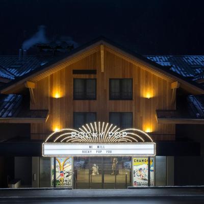 旅遊訂房 法國-萊蘇什 RockyPop Chamonix - Les Houches - 176篇評鑑 評分:8.9