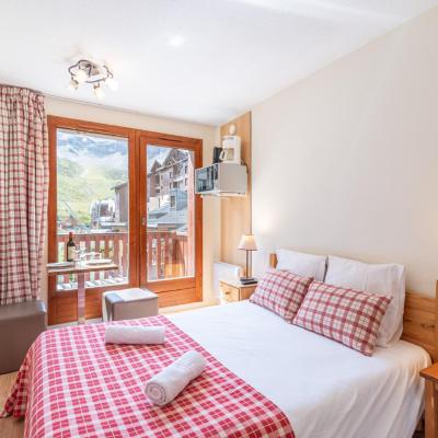 旅遊訂房 法國-蒂涅 Chalet Alpina résidence Val Claret (Chalet Alpina residence Val Claret) - 5篇評鑑 評分:7.7