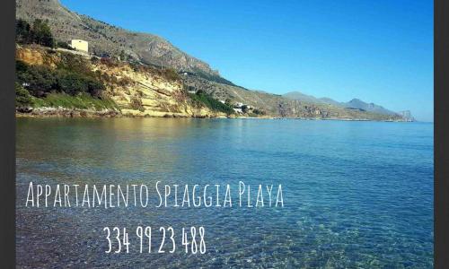 Appartamento Spiaggia Playa