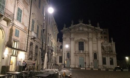 Palazzo Guerrieri da Fermo