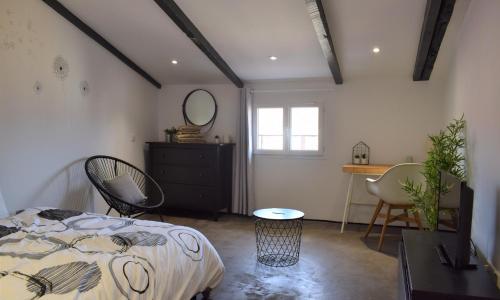 Centre Ajaccio ☆ wifi ☆ clim ☆ plages