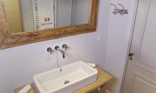 Logis de la Cadène - Teritoria