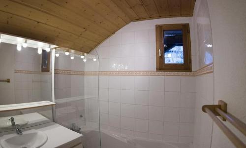 VAUJANYLOCATIONS - Chalet De Marie