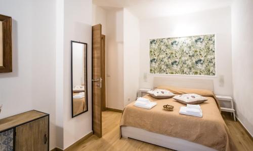 Valle dei Mulini - Appartamenti