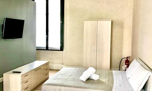 Le Residenze di Mantova