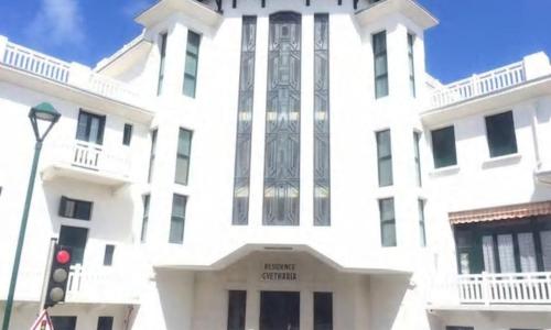 Kingfisher Isles Guethary - Plages - Hypercentre - WIFI