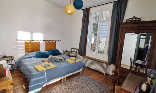 AMALOUYSE Chambre de charme au cœur des châteaux de la Loire