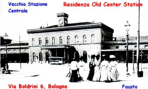 Old Center Station