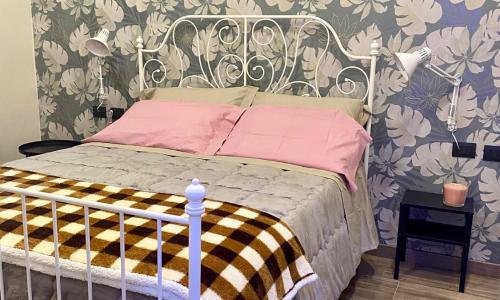 B&B Staziona e Dormi