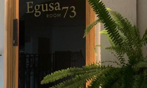 Egusa73 Favignana