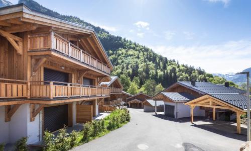 TERRESENS - Le Pré d'Anne Chloé