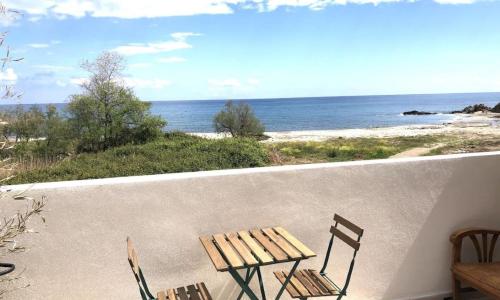 Superbe studio front de mer - Pieds dans l’eau