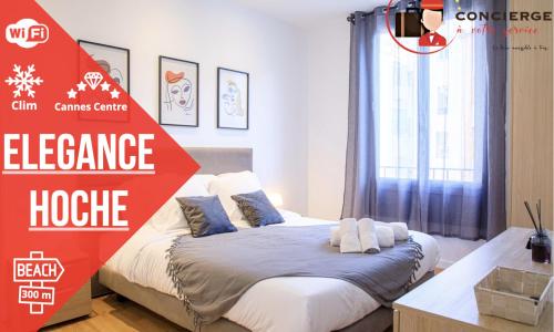 L'Elégance Hoche - Congrès Palais - Plage Croisette - Cannes Centre - Clim