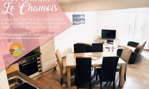 ⁂⁂ LE CHAMOIS Appartement [CLEDICIHOME] / Magnifique vue sur les montagnes / 4 KMs DE GERARDMER ! ⁂⁂