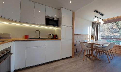 Appartement Les Arcs 1800, 3 pièces, 7 personnes - FR-1-346-313