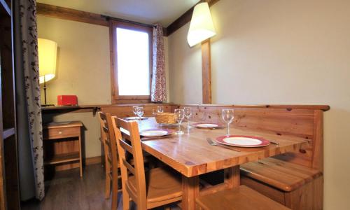 Appartement La Plagne Montchavin Les Coches, 3 pièces, 6 personnes - FR-1-181-2458