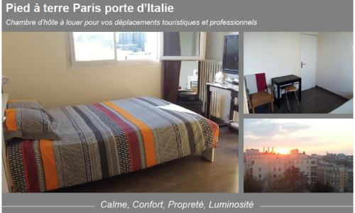 Paris Porte d'Italie - Chambre à louer avec parking et vue sur Paris