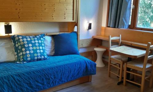 Studio Les Arcs 1800, 1 pièce, 2 personnes - FR-1-346-511