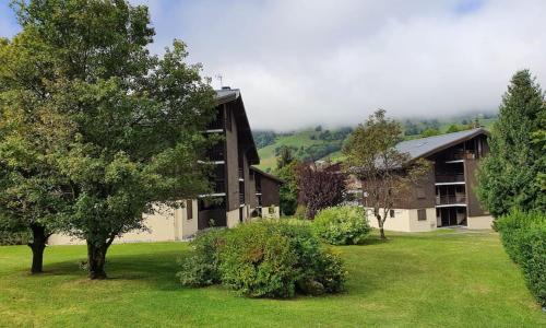 Mountain RoomChaleureux - Accueillant & Convivial