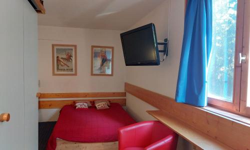 Studio Les Arcs 1800, 1 pièce, 3 personnes - FR-1-411-143