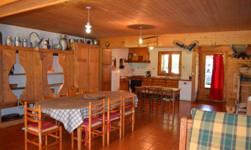 Appartement La Clairière Châtel Réservation