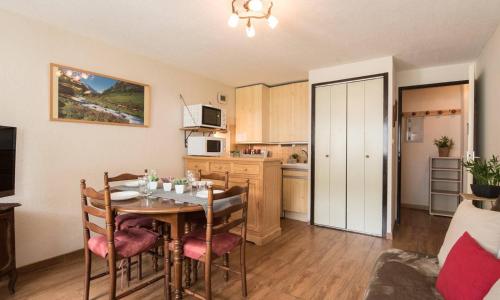 Appartement Saint-Lary-Soulan, 2 pièces, 4 personnes - FR-1-296-174