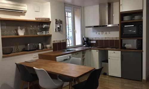 Studio Portus Veneris, proche criques et Collioure