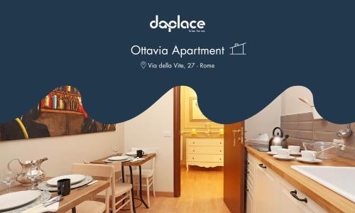Daplace - Ottavia Apartment
