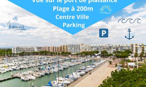 Le Plaisancier * Plage à 200 M * Parking Privé