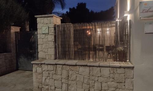 Librari - Quality confort