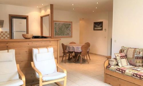 Appartement Beaufort, 3 pièces, 5 personnes - FR-1-342-228