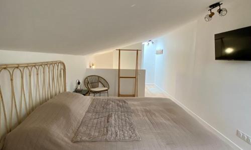 Suite privée cosy et calme