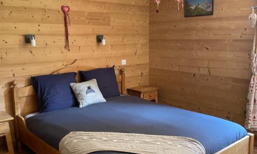 T2 vue sur le parc de la vanoise