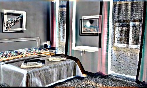 SEGESTA - DREAM ROOM