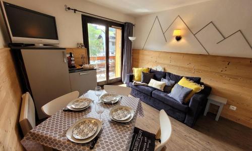 Appartement Les Gets, 2 pièces, 4 personnes - FR-1-598-44