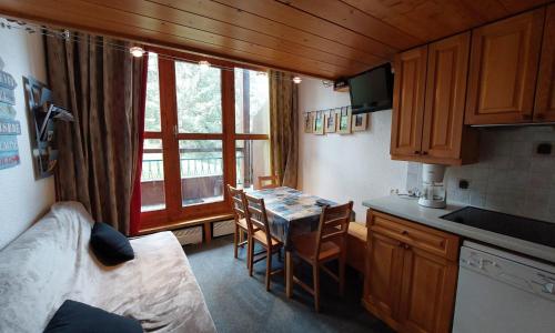 Studio Les Arcs 1800, 1 pièce, 4 personnes - FR-1-411-278
