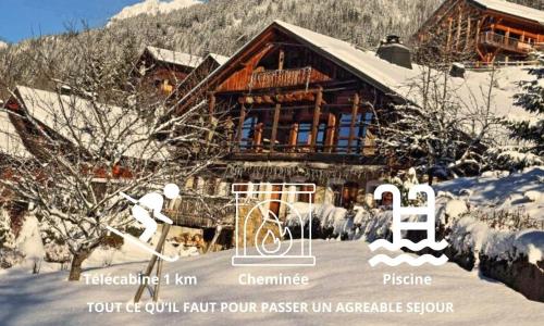 La Ferme du Nant - Portes du Soleil