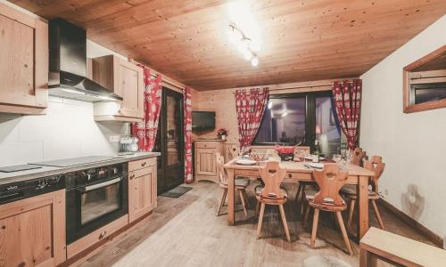 Appartement Châtel, 3 pièces, 7 personnes - FR-1-676-132